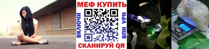 Виды наркоты Магас Амфетамин  Каннабис  Псилоцибиновые грибы  A-PVP  COCAIN 