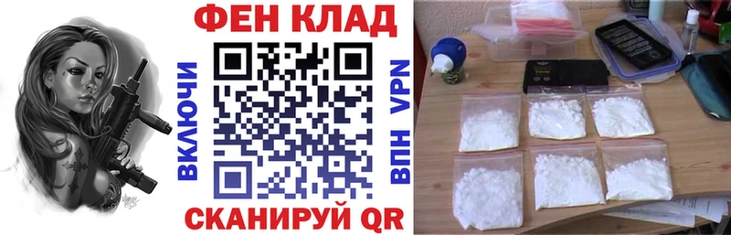наркотики Магас кракен рабочий сайт АМФ Premium