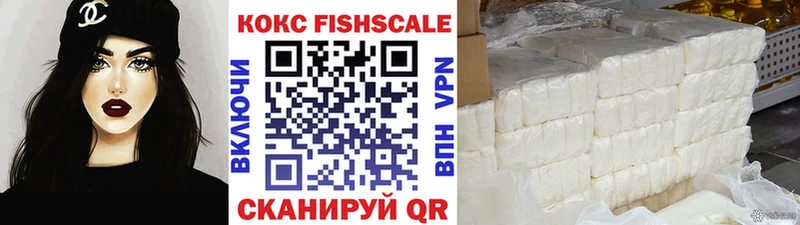 ОМГ ОМГ зеркало  хочу наркоту  Магас  COCAIN VHQ 