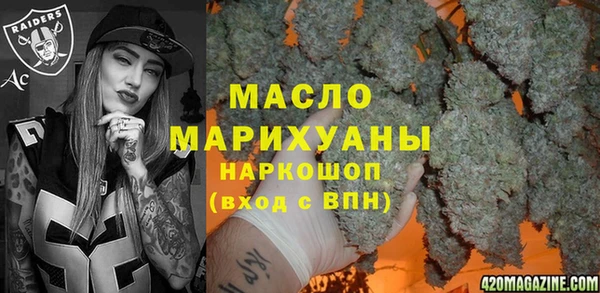 СК Аркадак