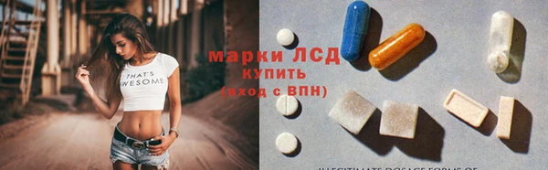 бошки Киренск