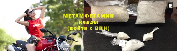 СК Аркадак