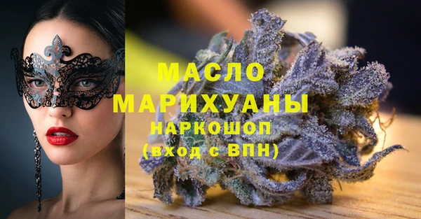 СК Аркадак
