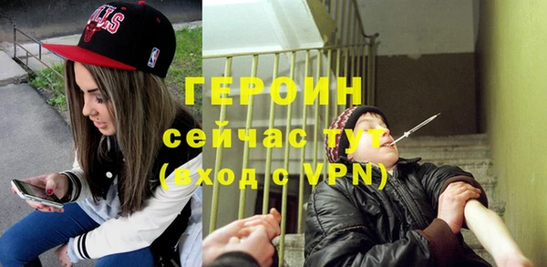 СК Аркадак