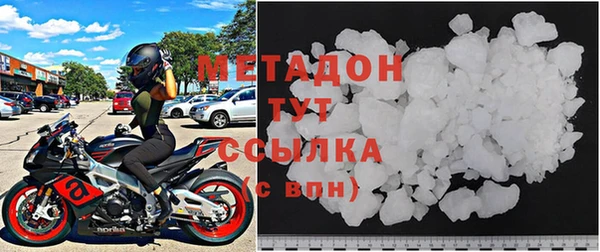 СК Аркадак