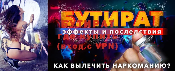 СК Аркадак