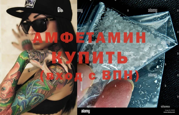 СК Аркадак