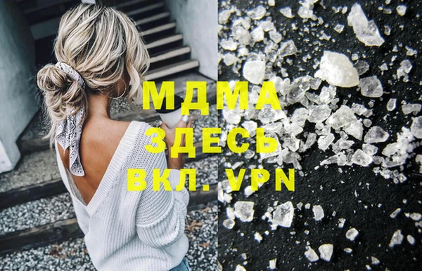 круглые Киреевск