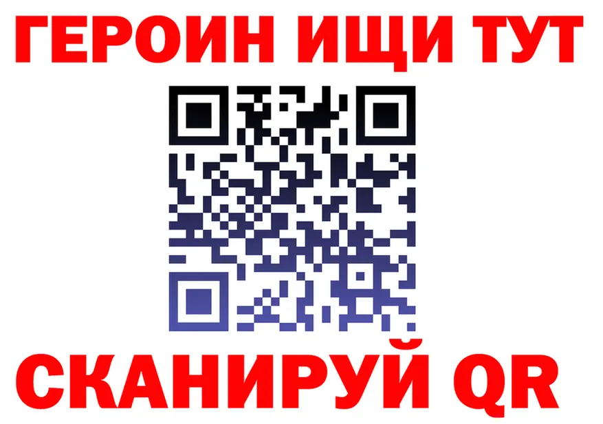 МЯУ-МЯУ 4 MMC вход это OMG Магас